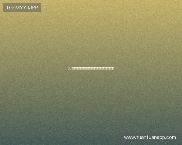 88看球网打造专业体育赛事直播资讯与球迷交流平台全面升级体验