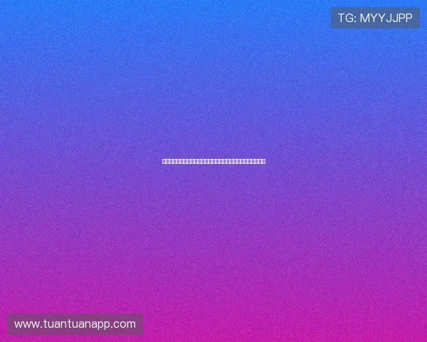 飞流直播比赛直播全景呈现赛事精彩瞬间与实时互动体验升级平台