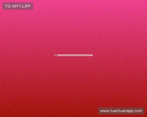 51体育在线全面解析：最新赛事资讯、投注技巧与专家深度分析指南